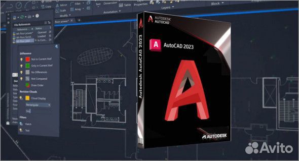 Как активировать автокад 2023. Autodesk AUTOCAD 2023. Автокад 2022. Взломанный Автокад 2023. AUTOCAD 2024.