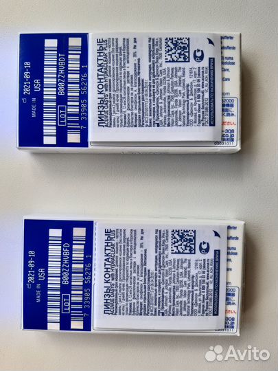 Контактные линзы Acuvue Oasys (D: -3.25)