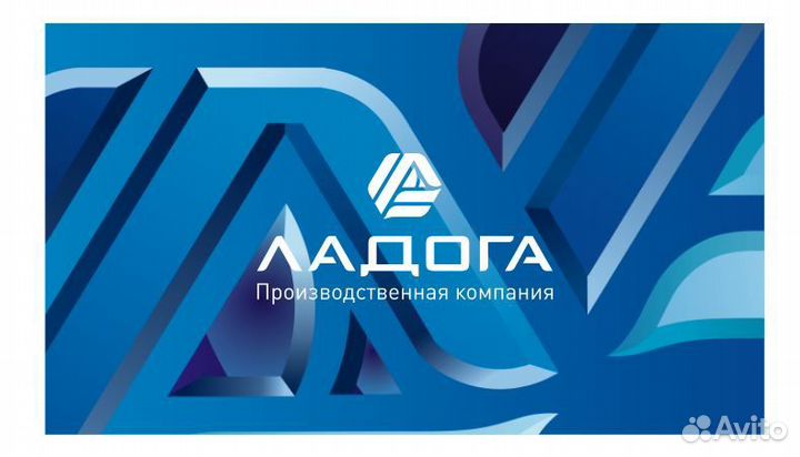 Сварщик-сборщик