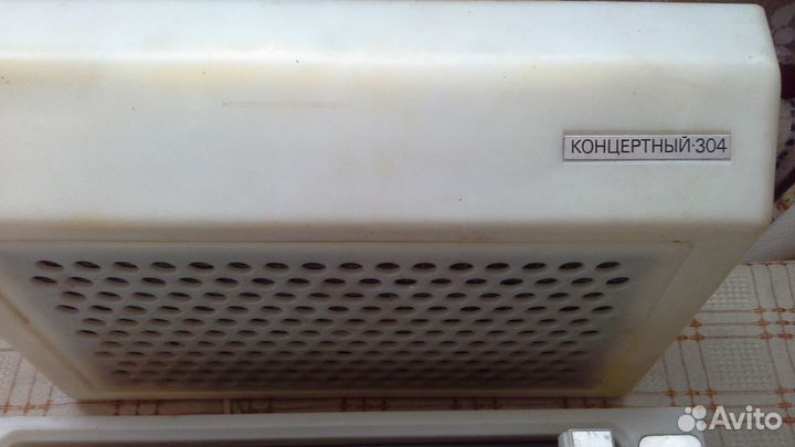 Проигрыватель винила СССР