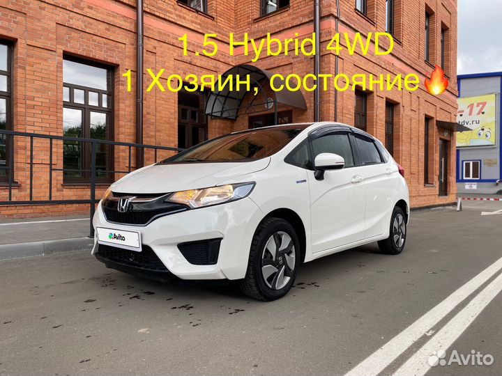 Honda Fit 1.5 AMT, 2015, 155 000 км