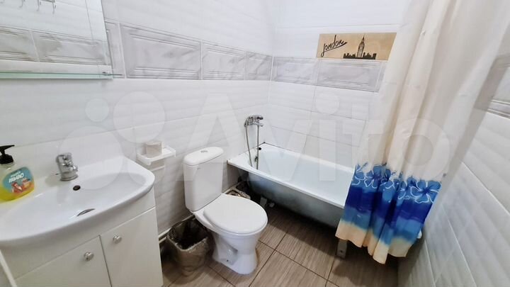 Квартира-студия, 29 м², 4/5 эт.