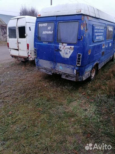 Mercedes-Benz T1 цельнометаллический, 1990