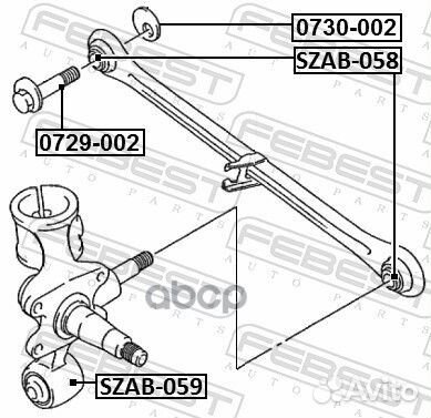 Болт с эксцентриком Suzuki Swift 01-03 0729002