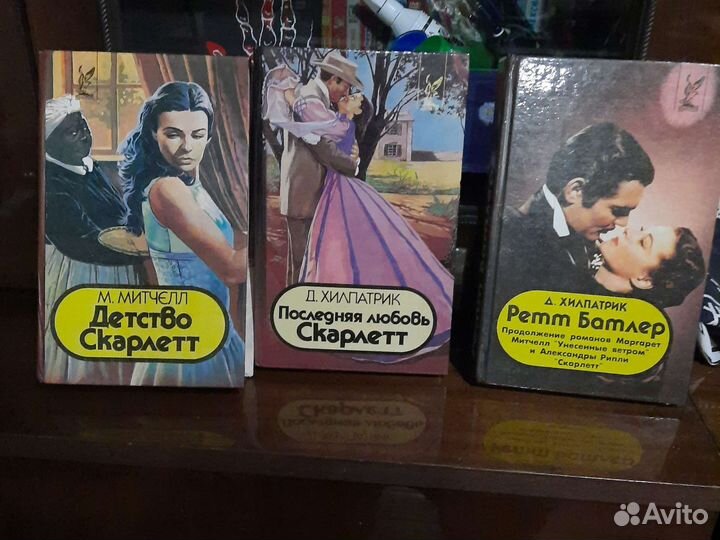 Книги любовные романы