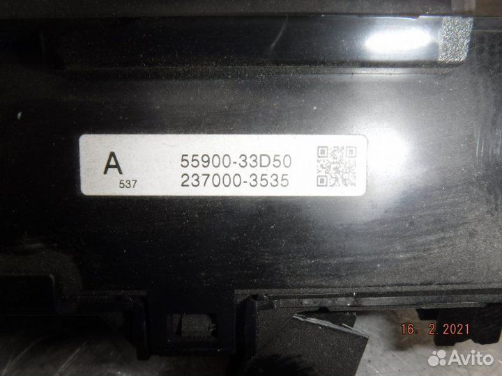 Блок управления отопителем Toyota Camry 50 2AR