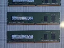 Оперативная память ddr4 4gb 2400 samsung