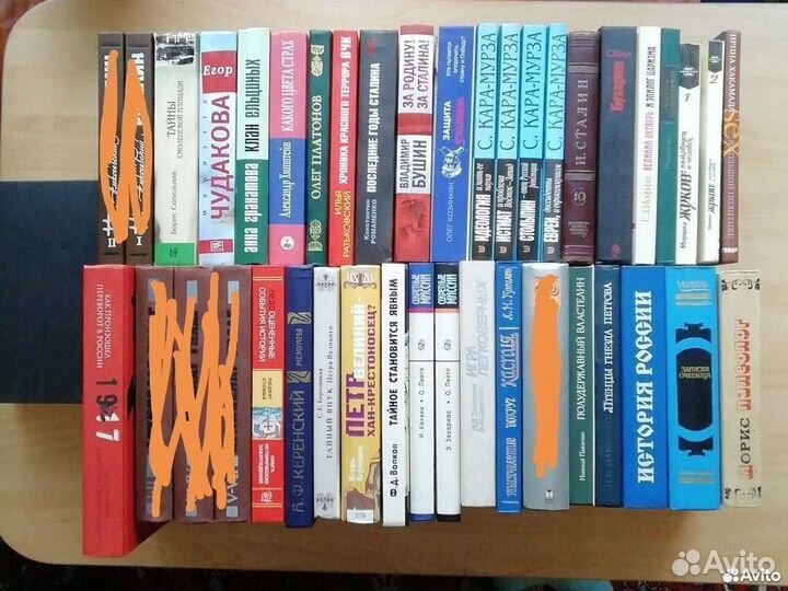 История, политика, цена в профиле