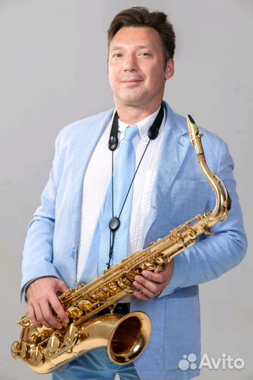 Саксофон для банкета