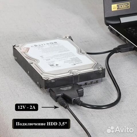 Переходник USB 3.0 - SATA 2.5