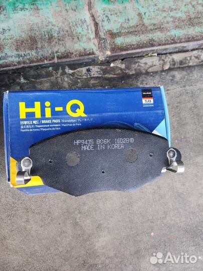 Колодки передние на форд Мондео