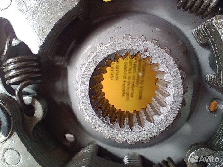 Центробежное сцепление