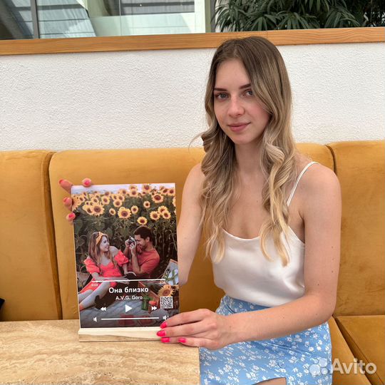 Оживающий подарок