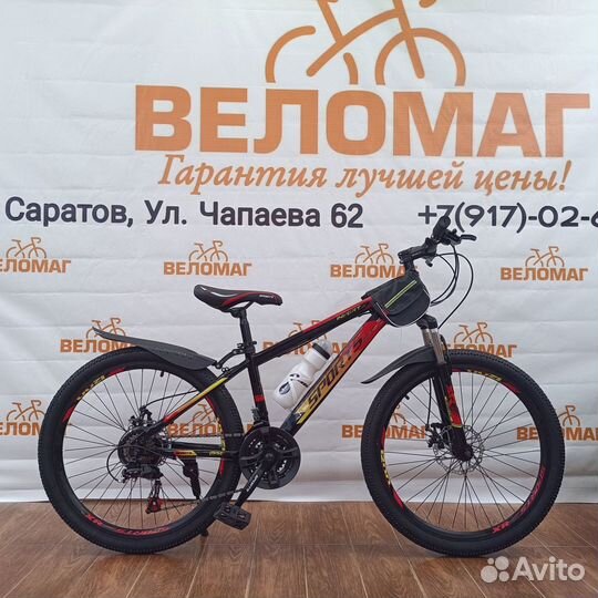 Велосипед shimano