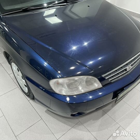 Kia Spectra 1.6 МТ, 2007, 251 300 км