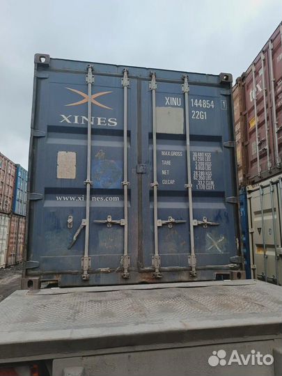 Морской контейнер