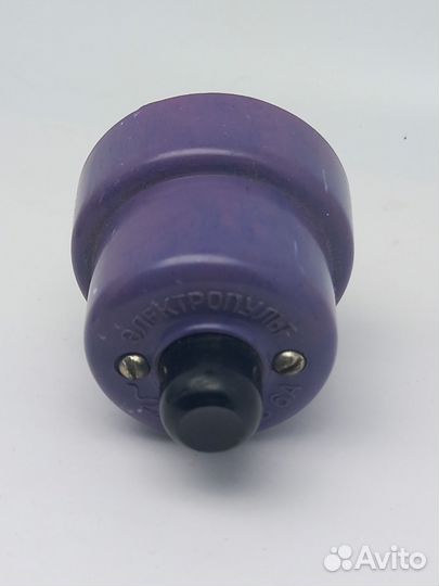 Кнопка дверного звонка СССР новая