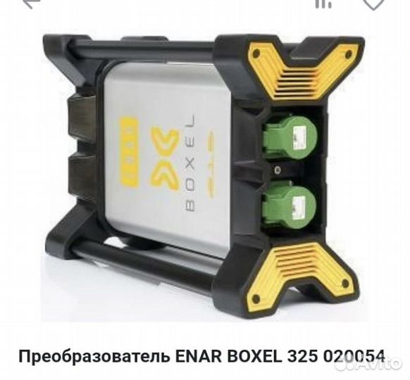 Преобразователь Enar Boxel 325 для бетонных работ