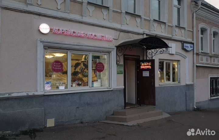 Магазин корейской косметики