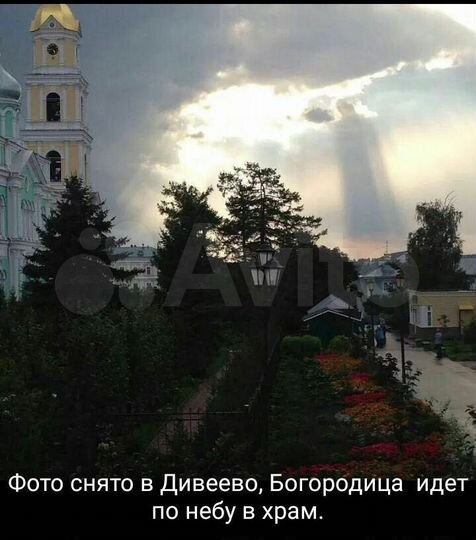 Участок 14 сот. (ИЖС)