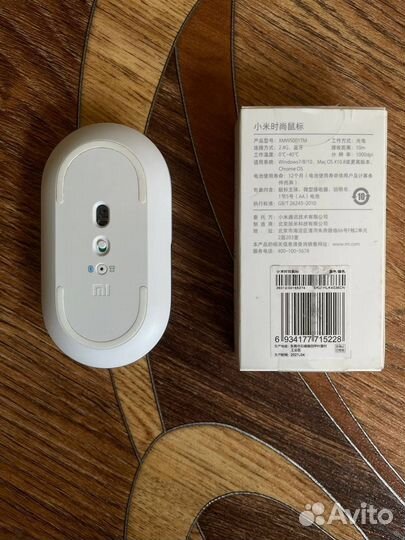 Беспроводная мышь Xiaomi Mi Elegant (серебристый)