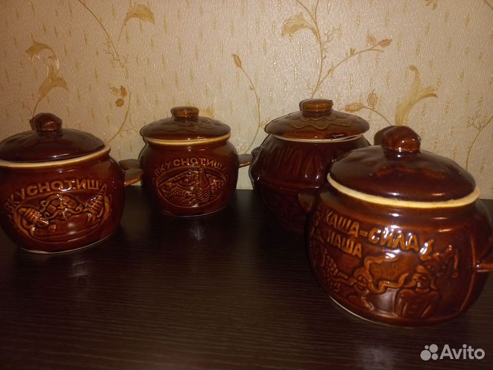 Горшочки для запекания