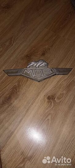 Эмблема маз 500