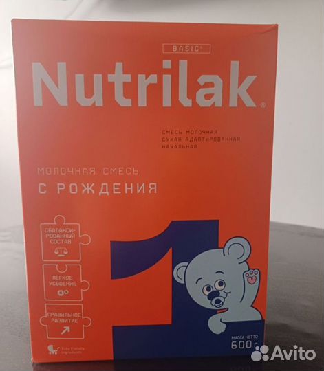 Детская смесь