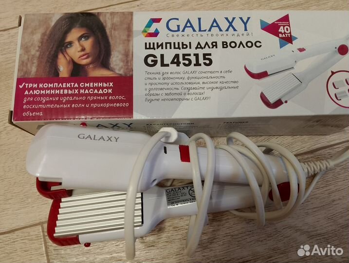 Выпрямитель для волос гофре Galaxy GL 4515