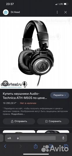 Студийный микрофон akg p400