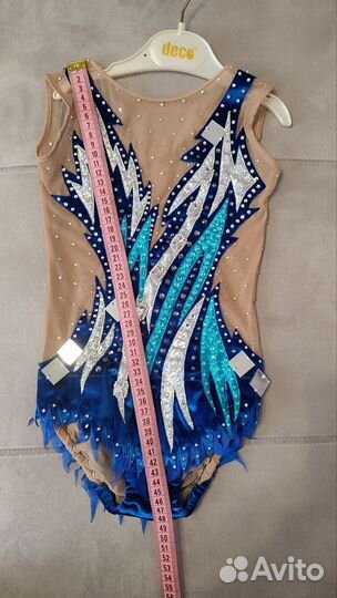 Купальник для художественной гимнастики