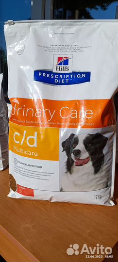 Корм для собак hills