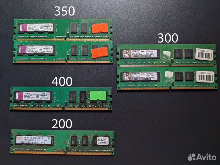 Оперативная память ddr2