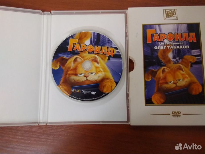 DVD Гарфилд