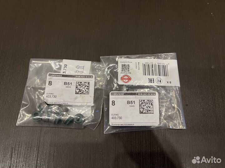 Маслосъемные колпачки на Ssang Yong Kyron 2d20