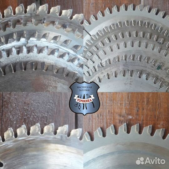 Профессиональная заточка инструмента