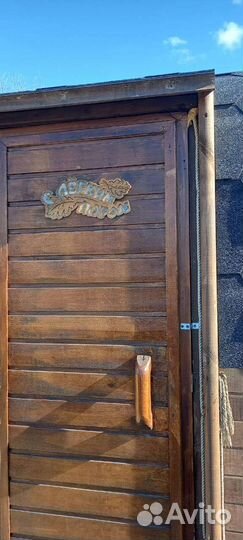 Баня на дровах