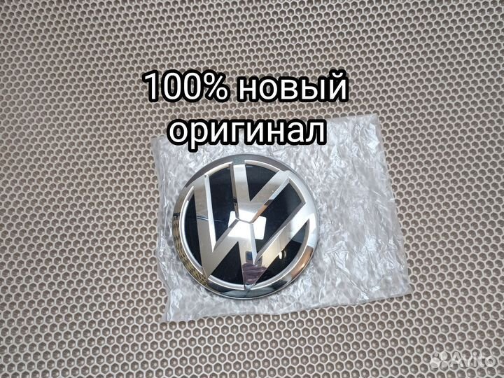 Новая 2K5853600DPJ орига VW эмблема решетки