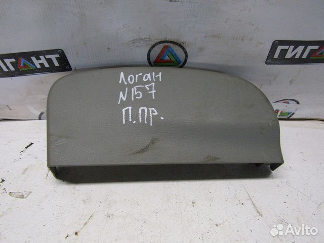 Накладка (кузов внутри) Logan 2005-2014