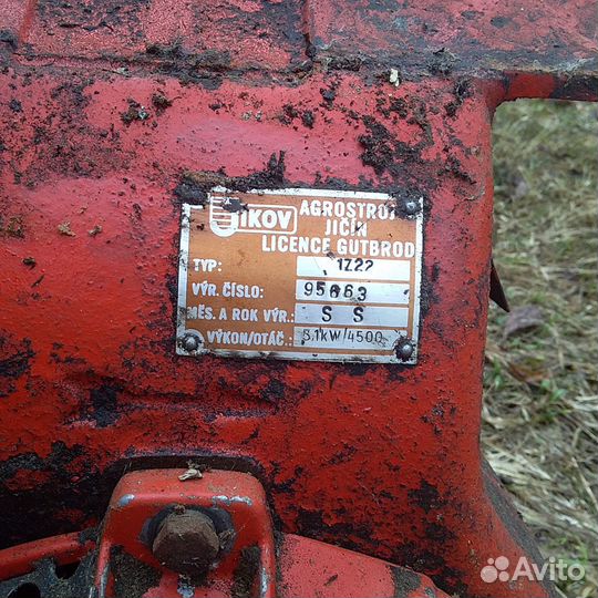 Двигатель на Чешскую косилку мф-70