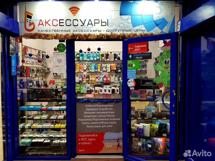 Блок питания сетевой Hoco 2.1A c кабелем Type-C