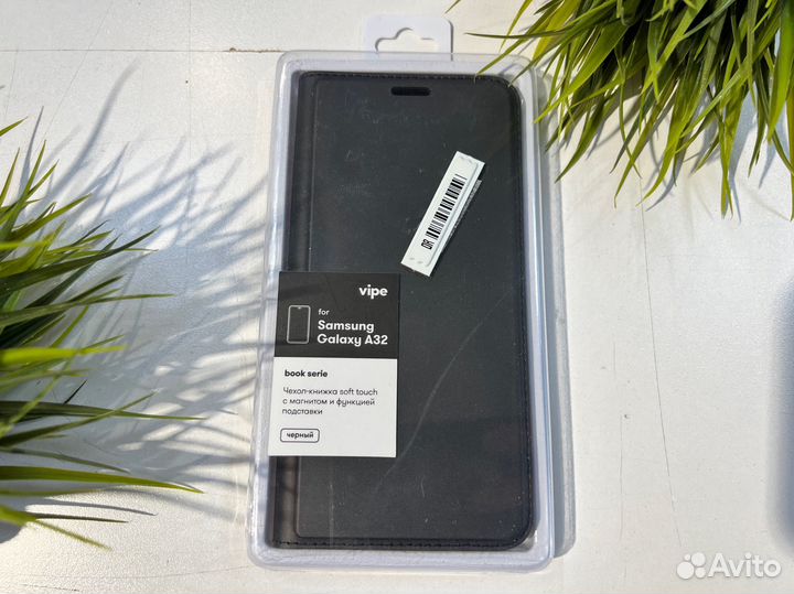 Чехол книжка Samsung A32