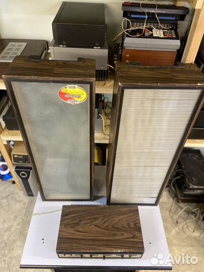 Цветомузыка СССР ростов дон