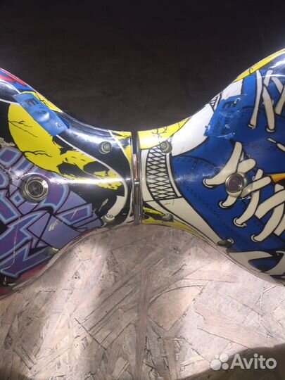 Гироскутер