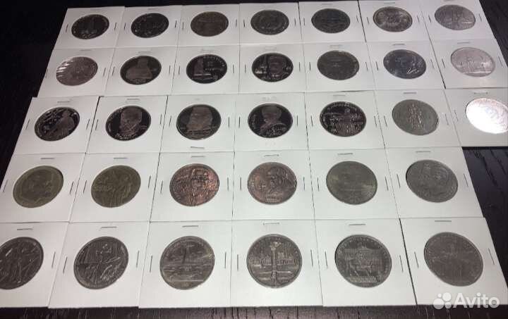 Юбилейные рубли СССР пруф