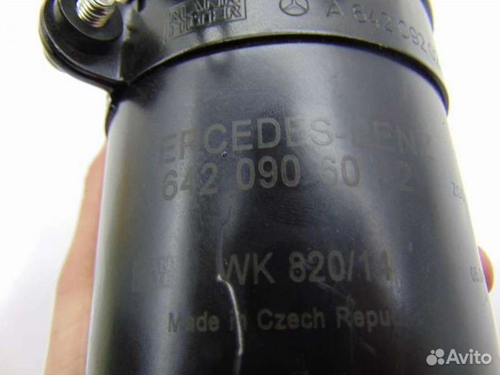 Корпус топливного фильтра A6420905952 Mercedes-Benz S W222 0