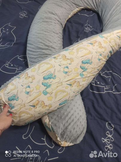 Огромная Подушка для беременных