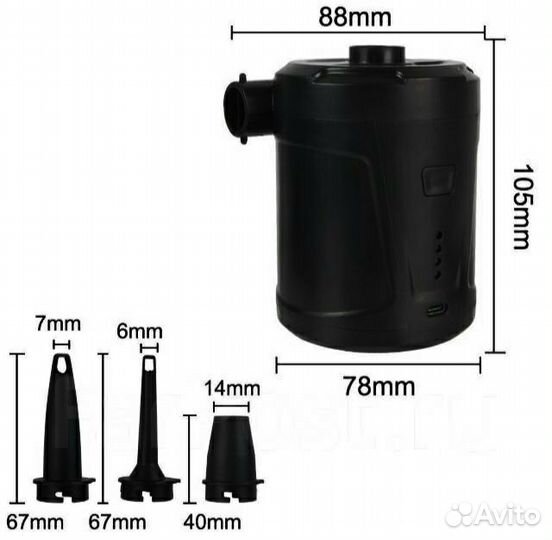 Аккумуляторный насос для пвх лодок,матраса