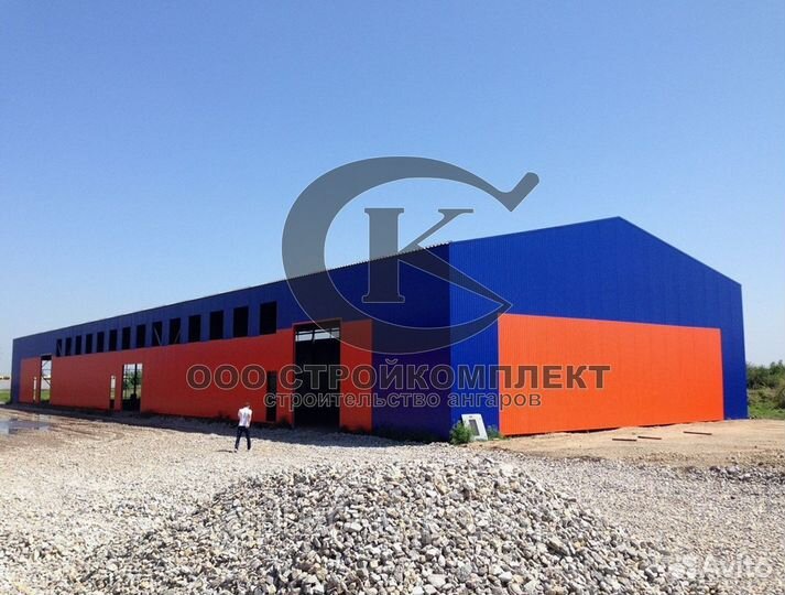 Теплый Ангар Склад Цех xc1271