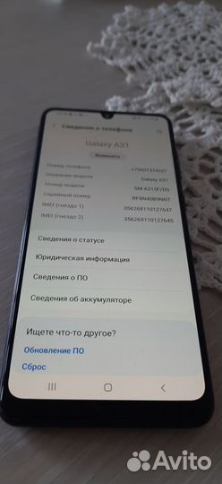 Samsung Galaxy A31, 4/128 ГБ